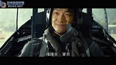 回到基地电影国语